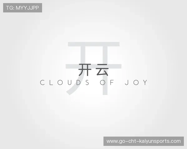 认识KAIYUN开云美国世界杯